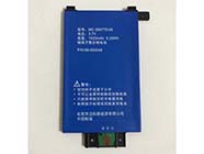  Kindle Paperwhite 2 